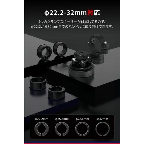 DAYTONA（デイトナ） 2026/8/31 予定 GRエクスプロア バイク スマホ