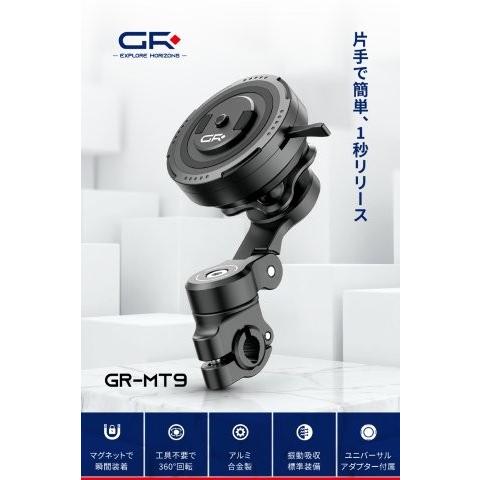 DAYTONA（デイトナ） 在庫有り 当日発送 Daytona GRエクスプロア