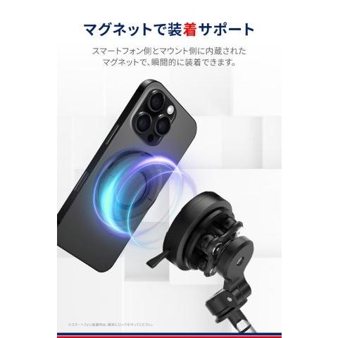 DAYTONA（デイトナ） 在庫有り Daytona GRエクスプロア バイク スマホ