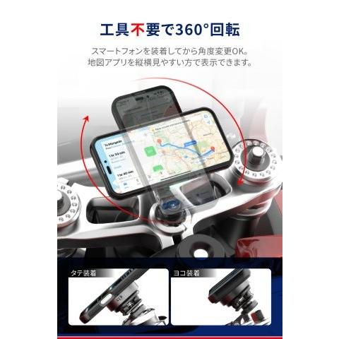 デイトナ　スマホホルダー　GR-MT7 Stem Mount ステムマウント GR-MT7 Stem Mount ステムマウント｜株式会社デイトナ