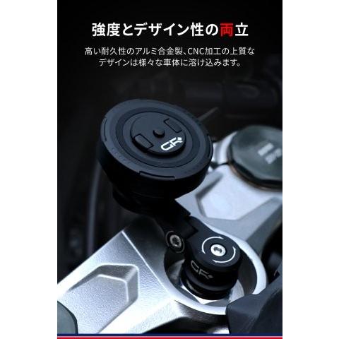 デイトナ　スマホホルダー　GR-MT7 Stem Mount ステムマウント GR-MT7 Stem Mount ステムマウント｜株式会社デイトナ