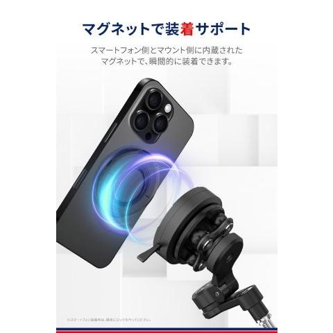 DAYTONA（デイトナ） 在庫有り Daytona GRエクスプロア バイク スマホ