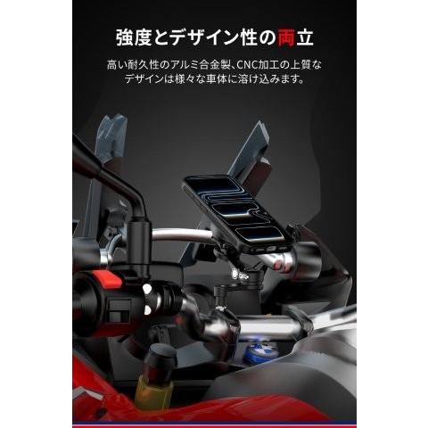 DAYTONA（デイトナ） 在庫有り Daytona GRエクスプロア バイク スマホ