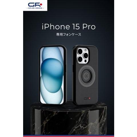 DAYTONA（デイトナ） 在庫有り GRエクスプロア iPhone15 Pro バイク