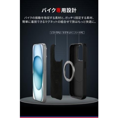 DAYTONA（デイトナ） 在庫有り GRエクスプロア iPhone15 Pro バイク