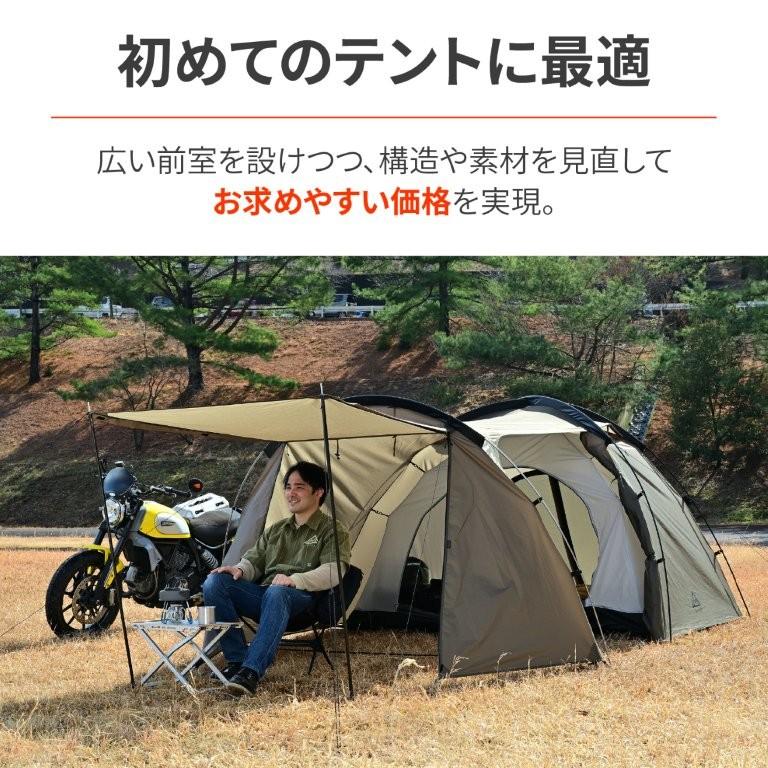 DAYTONA（デイトナ） 2026/8/25 予定 1人用 ツーリングテント 初めて