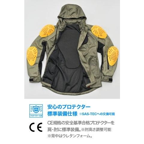 在庫有り DAYTONA デイトナ バイク ジャケット メッシュ 高通気 軽量 CE規格 ソフトプロテクター付属 着脱式フード DJ-029 パーカ カーキ WMサイズ 65620_2