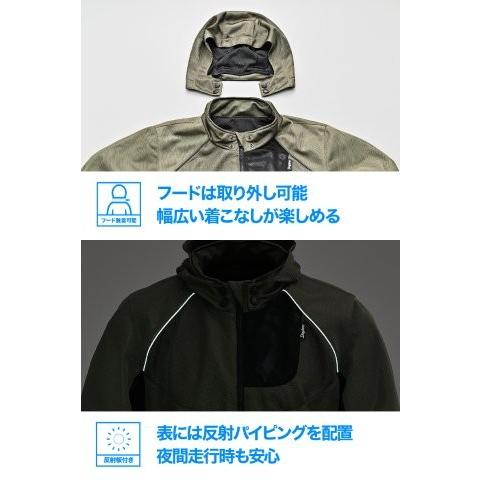 在庫有り DAYTONA デイトナ バイク ジャケット メッシュ 高通気 軽量 CE規格 ソフトプロテクター付属 着脱式フード DJ-029 パーカ カーキ WMサイズ 65620_5