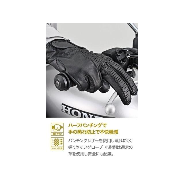 要納期確認 デイトナ バイク グローブ 夏秋春 革(牛革) 春夏秋冬 日本製 スマホ対応 パンチング ピケ縫いパンチンググローブ DG-038 ブラック Lサイズ 65791の画像