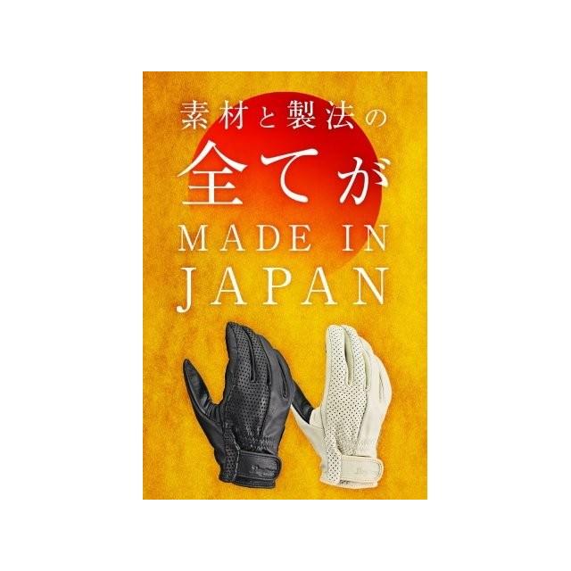 在庫有り デイトナ バイク グローブ 夏秋春 革(牛革) 春夏秋冬 日本製 スマホ対応 パンチング ピケ縫いパンチンググローブ DG-038 ブラック XLサイズ 65792の画像