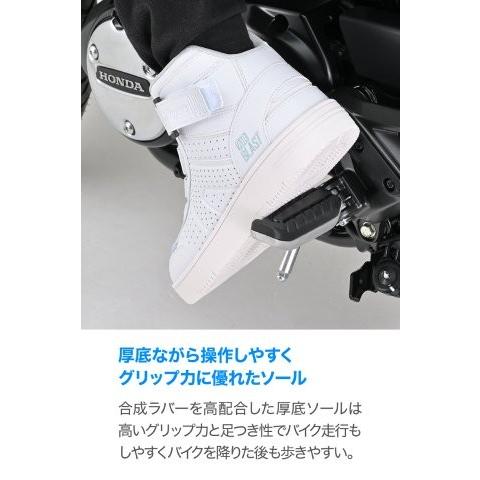 DAYTONA（デイトナ） 在庫有り 当日発送 ライディングシューズ バイク