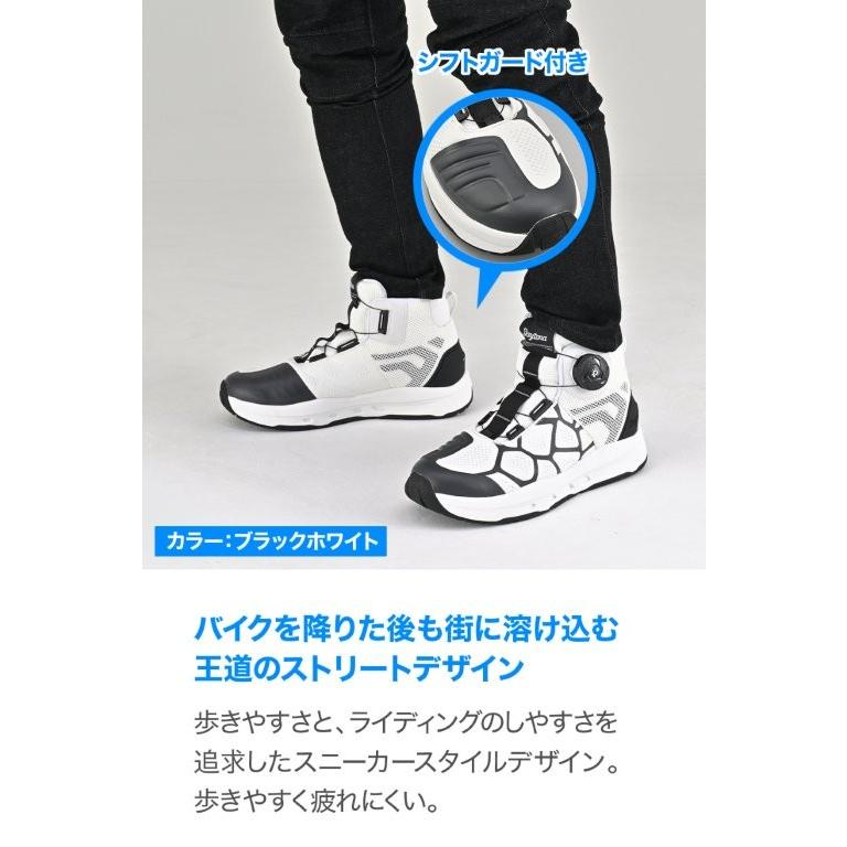 DAYTONA（デイトナ） 在庫有り バイク シューズ 靴 夏 軽量 メッシュ