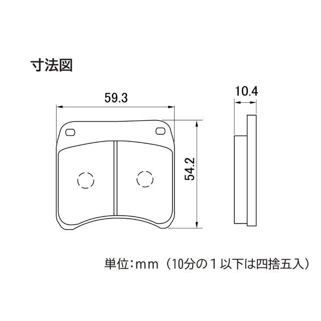 DAYTONA（デイトナ） 確認中 確認中 ゴールデンパッドχ (No.110) AP製