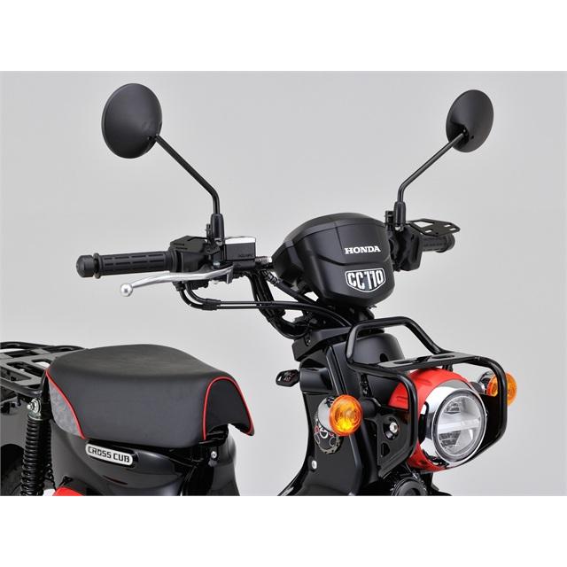 DAYTONA（デイトナ） ナックルバイザー取り付けステーセット ミラー径