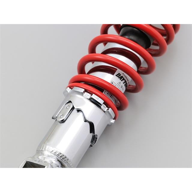 DAYTONA（デイトナ） 在庫有り ユニバーサルリアショック 230mm メッキ