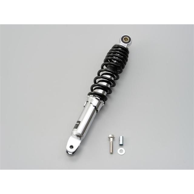 DAYTONA（デイトナ） 在庫有り ユニバーサルリアショック 310mm メッキ
