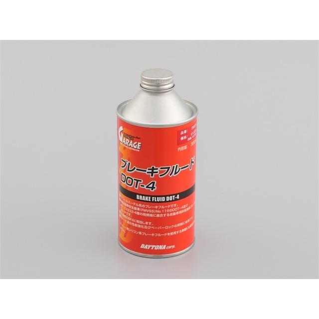 専用です＾＾ DAYTONA（デイトナ） 20260427 予定 ブレーキフルード DOT-4 【300ml