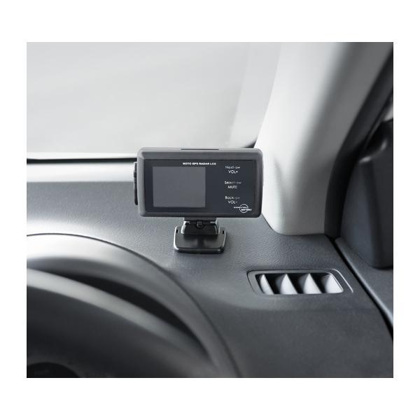 DAYTONA（デイトナ） 在庫有り 当日発送 クルマ用ステー【MOTO GPS