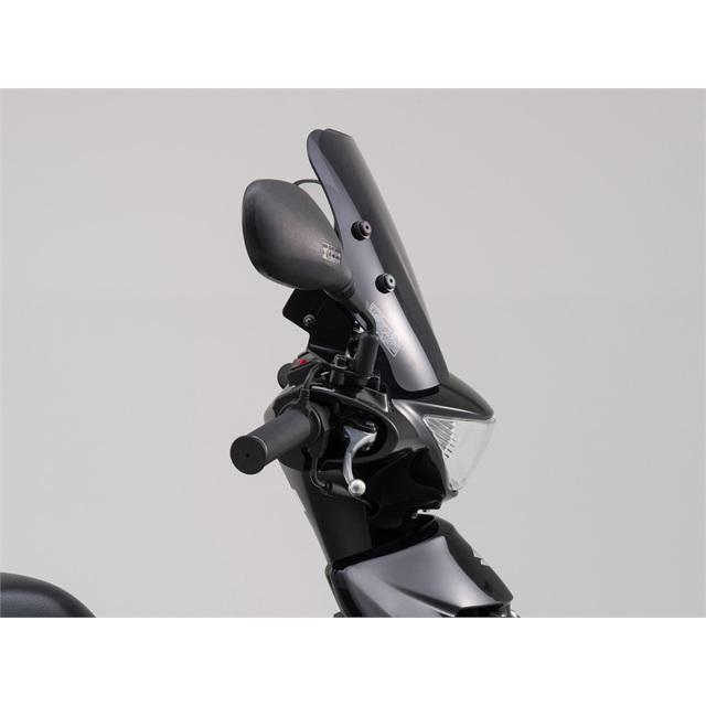 DAYTONA（デイトナ） ウインドシールドSS アドレスV125S（'10