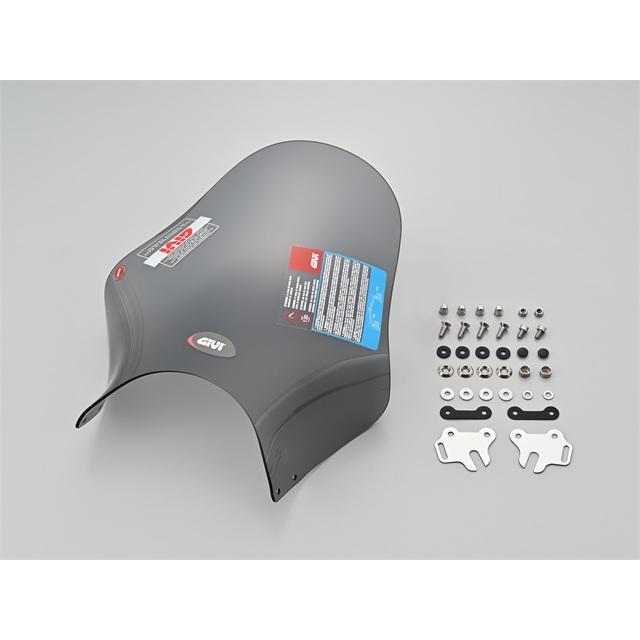 DAYTONA（デイトナ） 在庫有り GIVI A210 小型ウインドスクリーン