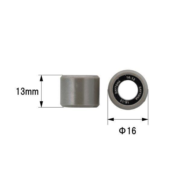 DAYTONA（バイク用品） DAYTONA デイトナ DWRウエイトローラー3