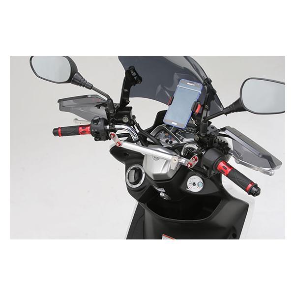 DAYTONA（デイトナ） スマートフォンホルダーWIDE 92602 : MOTO-OCC