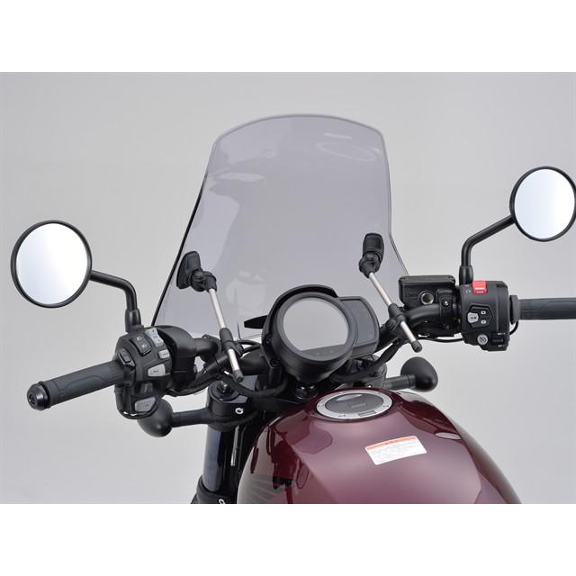 DAYTONA（デイトナ） 在庫有り GIVI A660 中型ウインドスクリーン