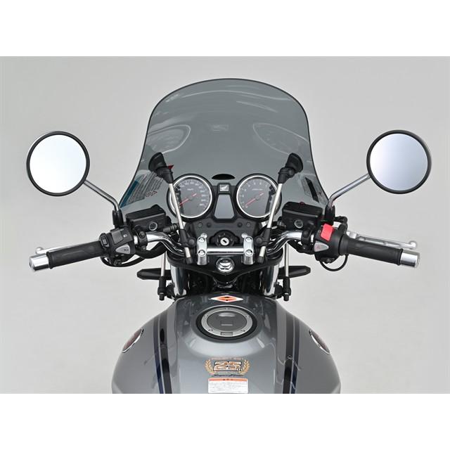 DAYTONA（デイトナ） 在庫有り GIVI A650 大型ウインドスクリーン