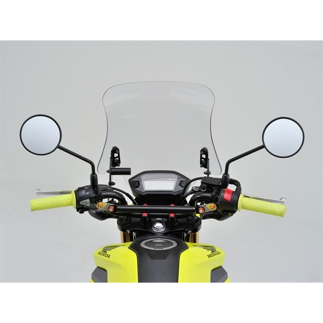 スマイル セット売り DAYTONA（デイトナ） 在庫有り ウインドシールドRS GROM（'16〜'19