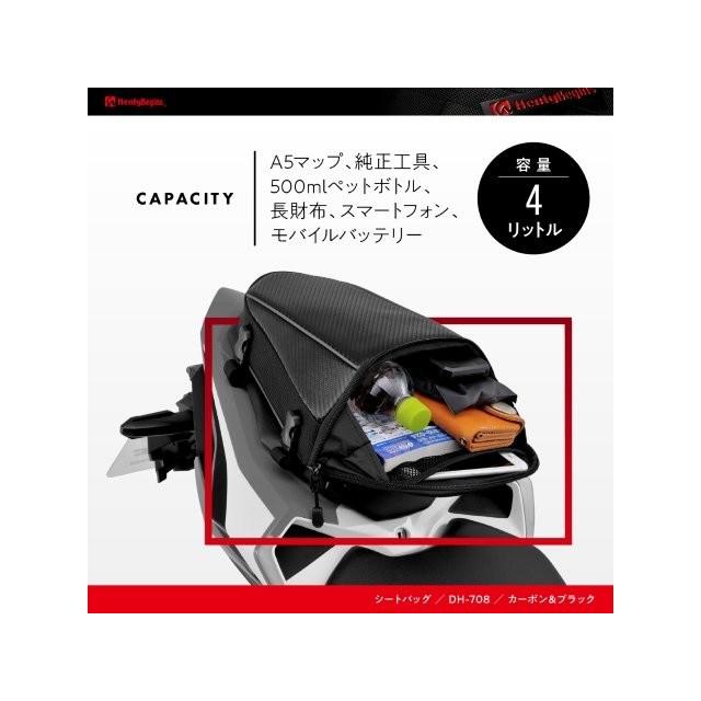 DAYTONA（デイトナ） 在庫有り ヘンリービギンズ(Henly Begins) バイク 