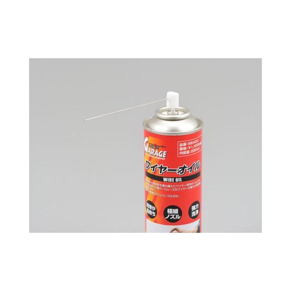 専用商品 DAYTONA（デイトナ） ワイヤーオイル 220ml 96400 : MOTO-OCC ヤフー