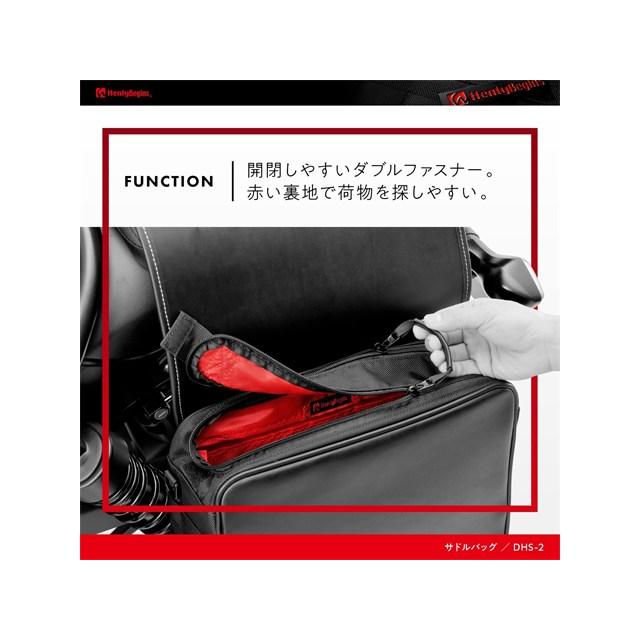 DAYTONA（デイトナ） 在庫有り HONDA レブル1100(21-)/レブル1100(21