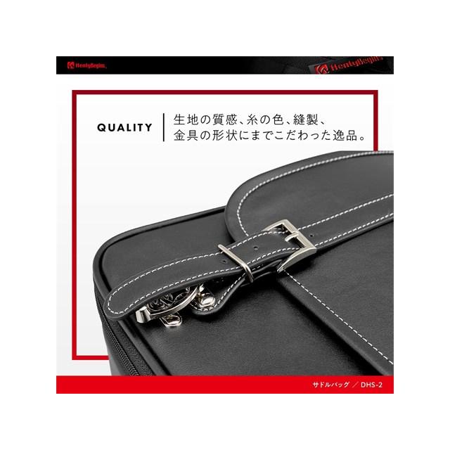 DAYTONA（デイトナ） 在庫有り HONDA レブル1100(21-)/レブル1100(21