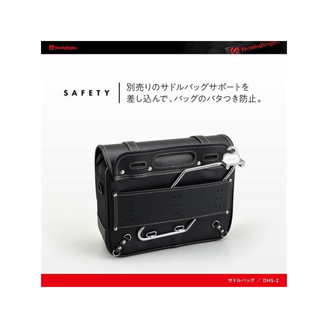 レブル250 500 1000用サドルバッグ デイトナ製 Amazon | デイトナ(Daytona) レブル250/500(17-23) 右側専用 サイド