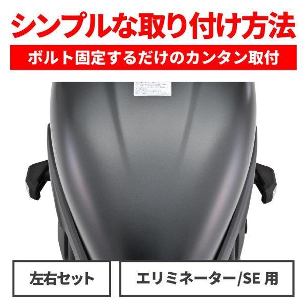 DAYTONA（デイトナ） 在庫有り バイク用 エンジンスライダー