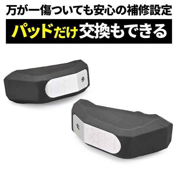 DAYTONA（デイトナ） バイク用 エンジンスライダー エリミネーター/SE