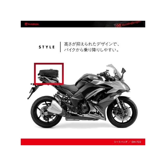 DAYTONA（デイトナ） 在庫有り ヘンリービギンズ(Henly Begins) バイク