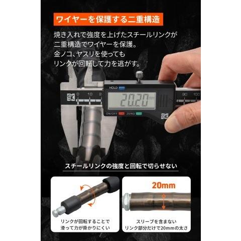 DAYTONA（デイトナ） 在庫有り ストロンガースチールリンクロック キー