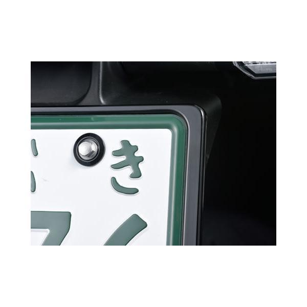 DAYTONA（デイトナ） 在庫有り 軽量ナンバープレートホルダー 126cc