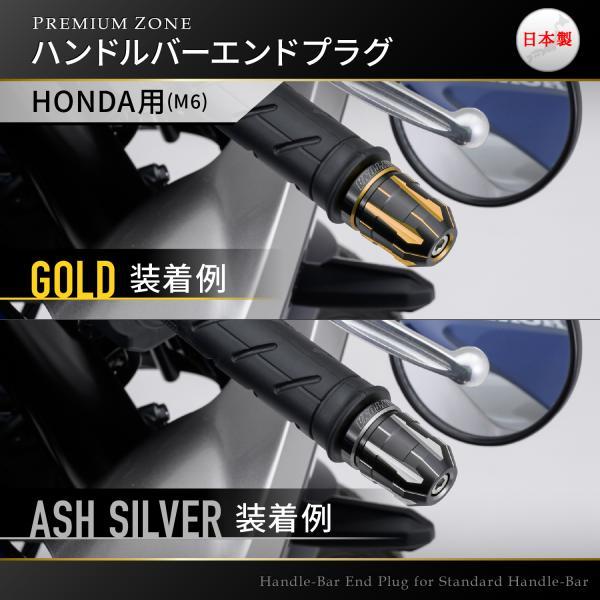 ナオ DAYTONA（デイトナ） 在庫有り PREMIUM ZONE バーエンドTECHNO シルバ