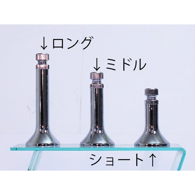 DOREMI COLLECTION（ドレミコレクション） New Z2タイプウインカー