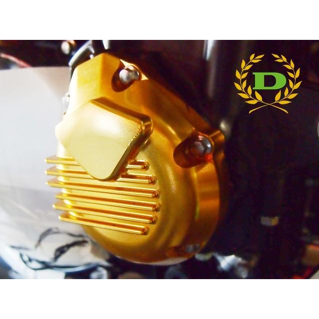 DOREMI COLLECTION（ドレミコレクション） CB1100 パルシングカバー