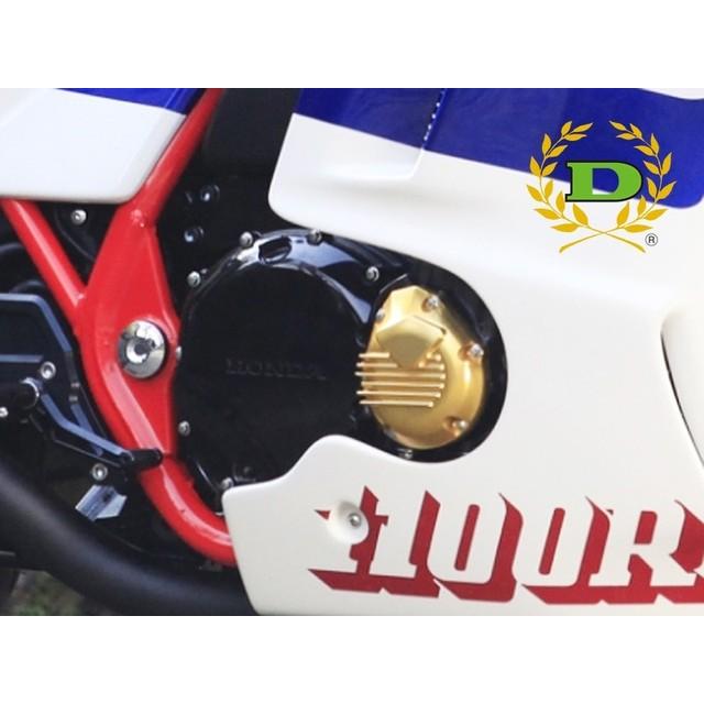 DOREMI COLLECTION（ドレミコレクション） CB1100 パルシングカバー
