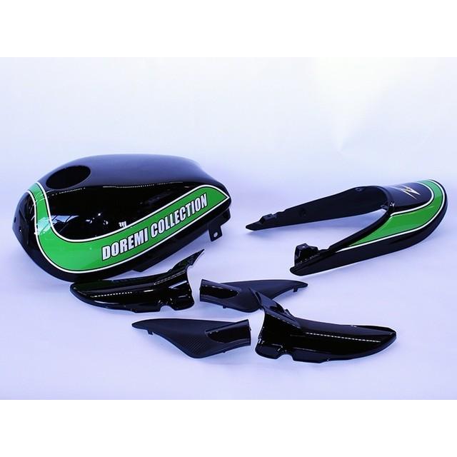 タイム1  ドレミⅫ DOREMI COLLECTION（ドレミコレクション） Z900RS Z1 Style外装カバー