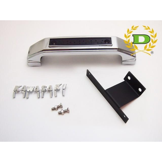 DOREMI COLLECTION（ドレミコレクション） 在庫有り 当日発送 Z900RS