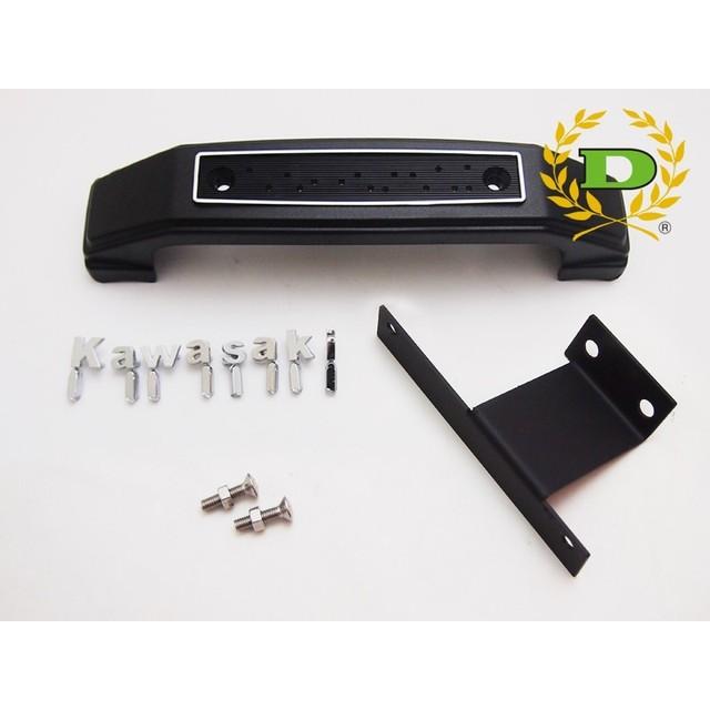 DOREMI COLLECTION（ドレミコレクション） 在庫有り 当日発送 Z900RS