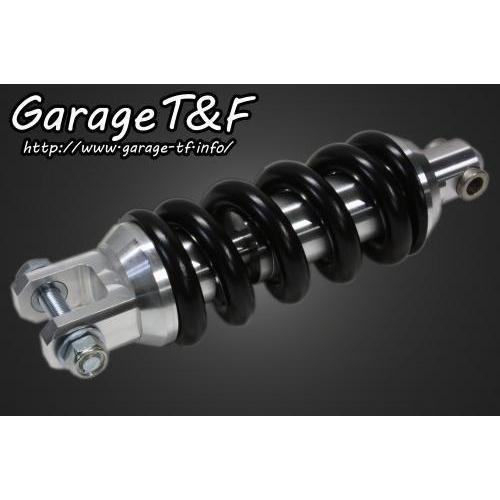 ドラッグスター1100 ビレットサスペンション T&F制 Garage T＆F ガレージ ティーアンドエフ ドラッグスター1100 ビレット