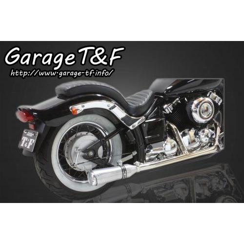 Garage T＆F 在庫有り ティーアンドエフ ドラッグスター400 2in1 