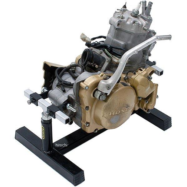 ユニット UNIT エンジンスタンド タイプA シングル用 315mmx353mmx205mm 黒 UN-E7120 |  | 01