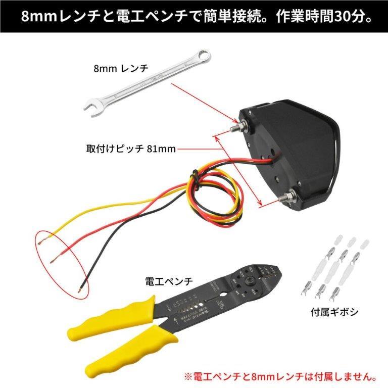 ZETA 在庫有り ジータ LED RED テールライト ZR45-2341 : MOTO-OCC